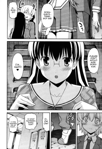 Page 752