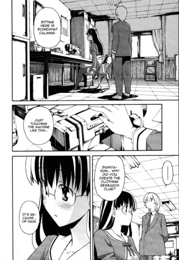 Page 754