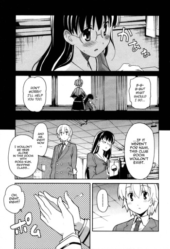 Page 757