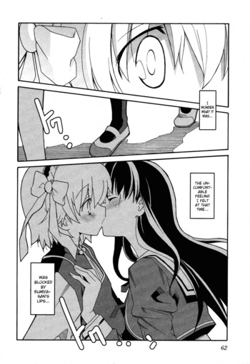 Page 761