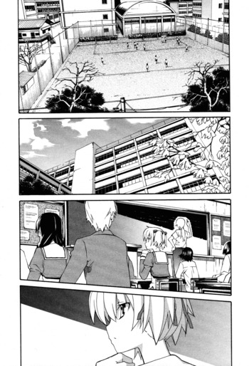 Page 762