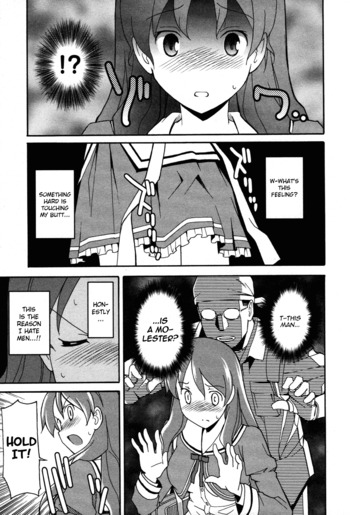 Page 773