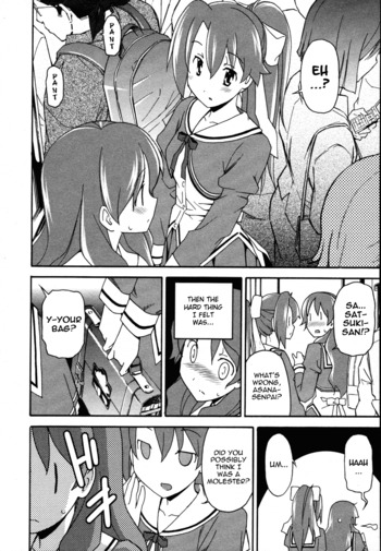 Page 774