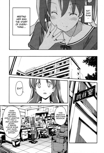 Page 775