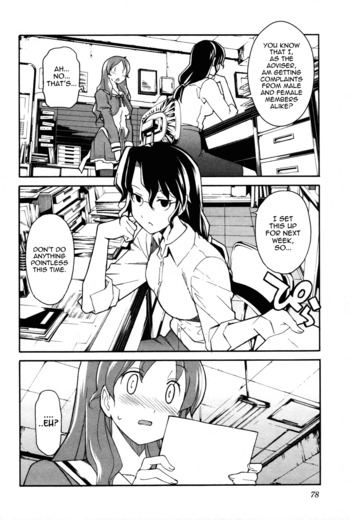 Page 776