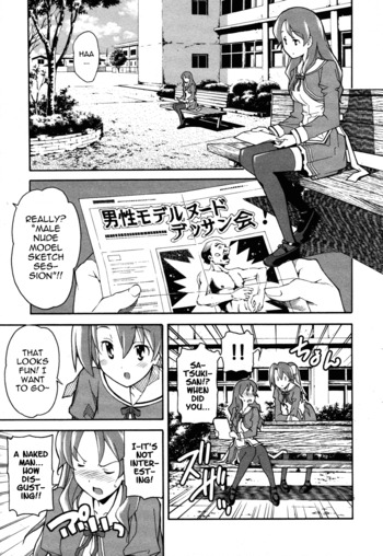 Page 777