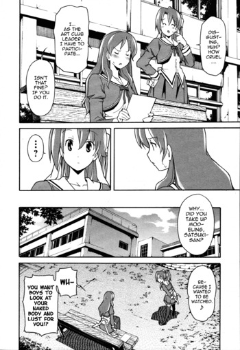 Page 778