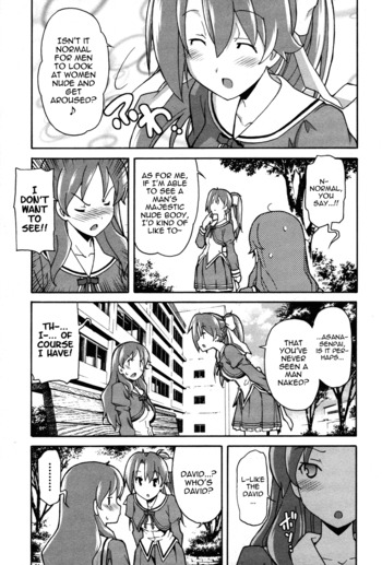 Page 779