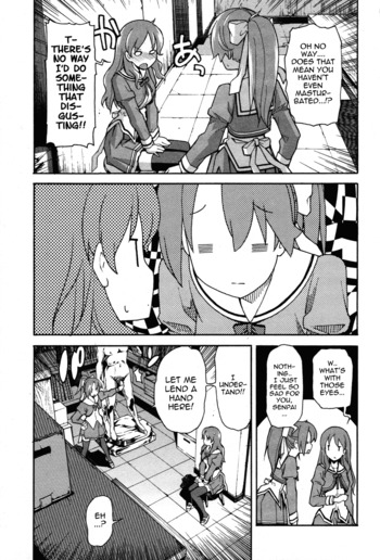 Page 781
