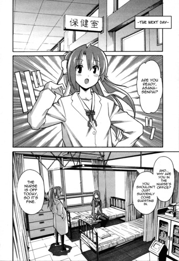 Page 782
