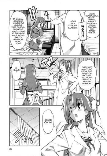 Page 783