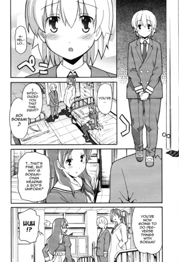 Page 784