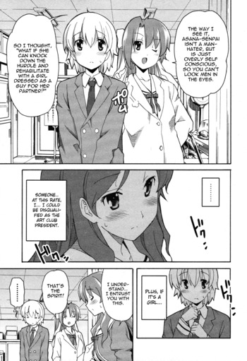 Page 785