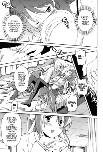 Page 787