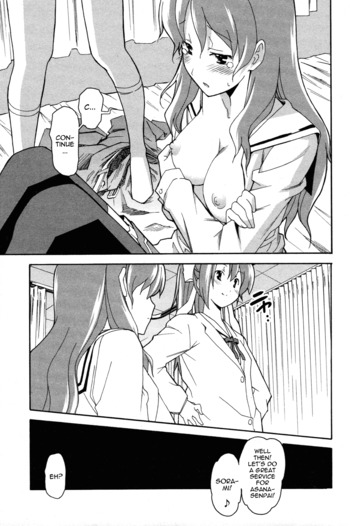 Page 793