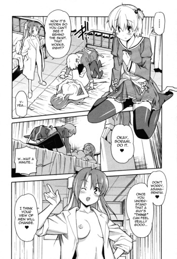 Page 794