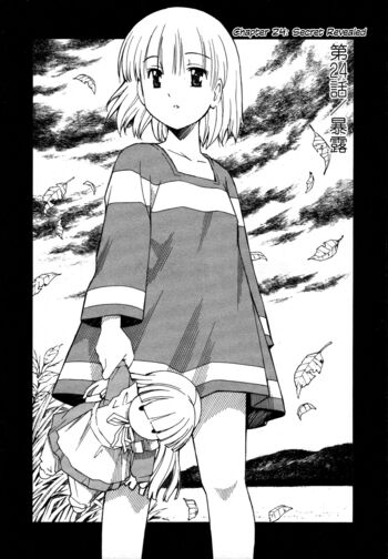 Page 807