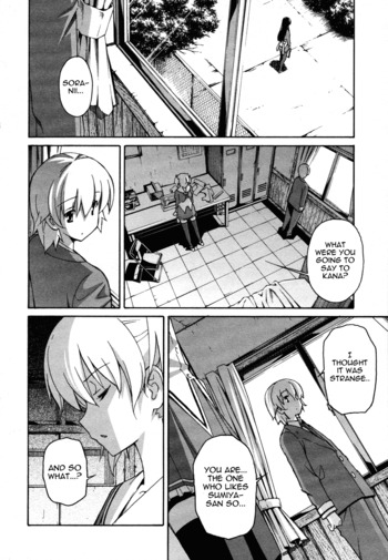 Page 811