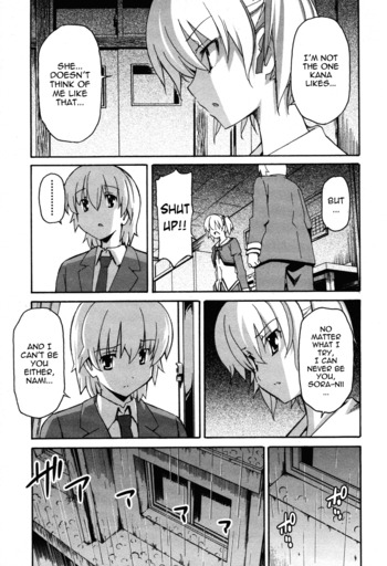 Page 812