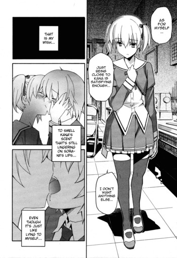 Page 813