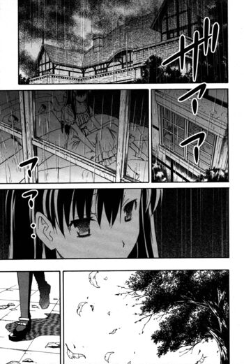Page 821