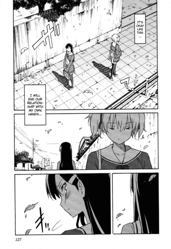 Page 823