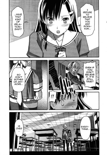Page 825