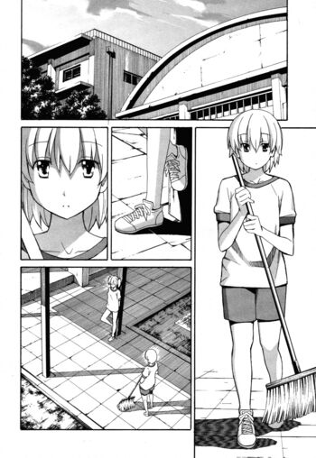Page 826