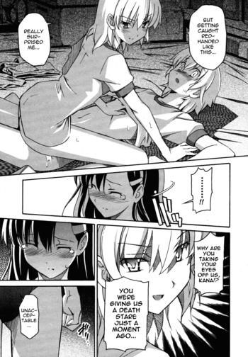 Page 831