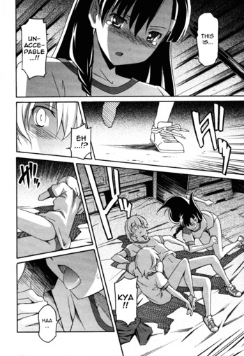 Page 832