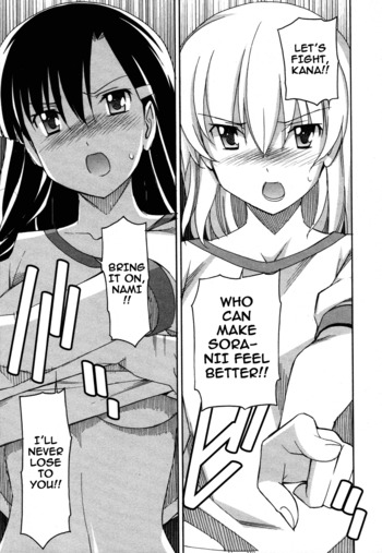 Page 837