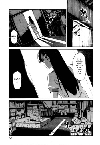 Page 843