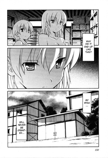 Page 844
