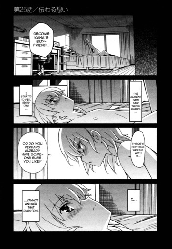 Page 845