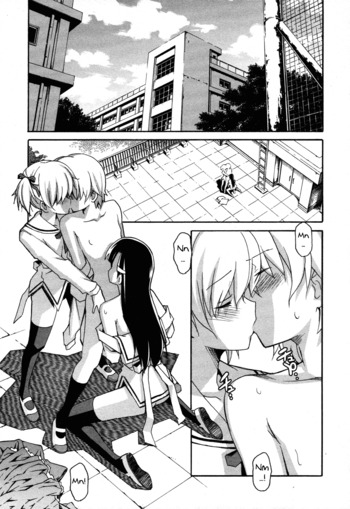 Page 847