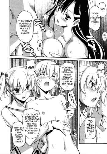 Page 848