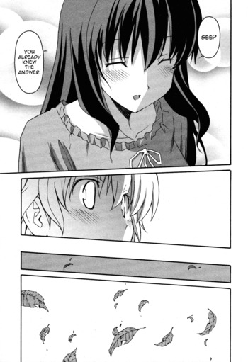 Page 856