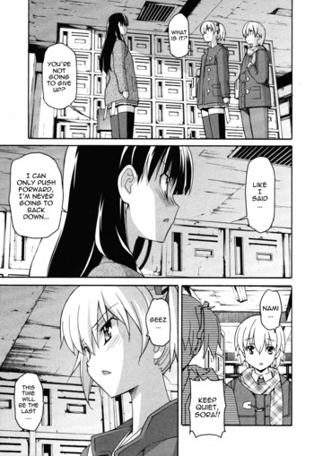 Page 858