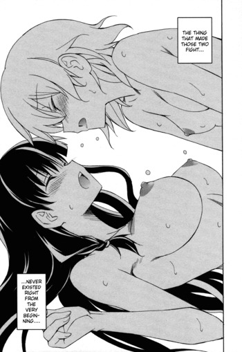 Page 864