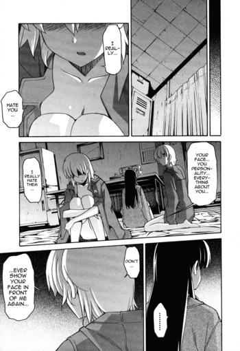Page 867
