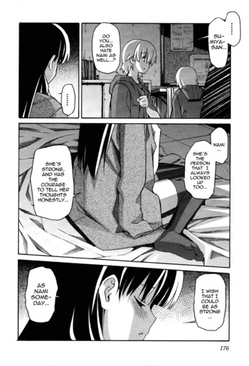 Page 868