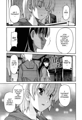 Page 869