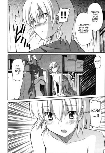 Page 870