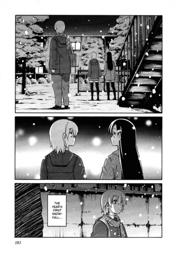 Page 873