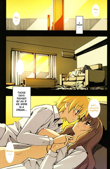 Page 878