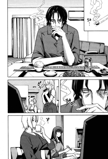 Page 882