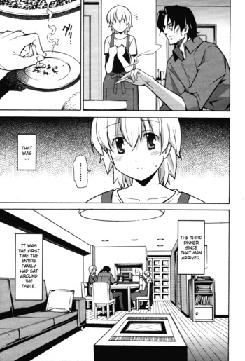 Page 883