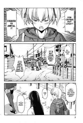 Page 884