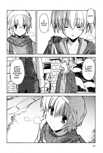 Page 888
