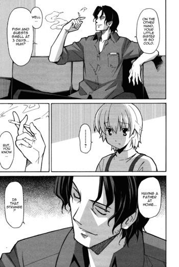 Page 891